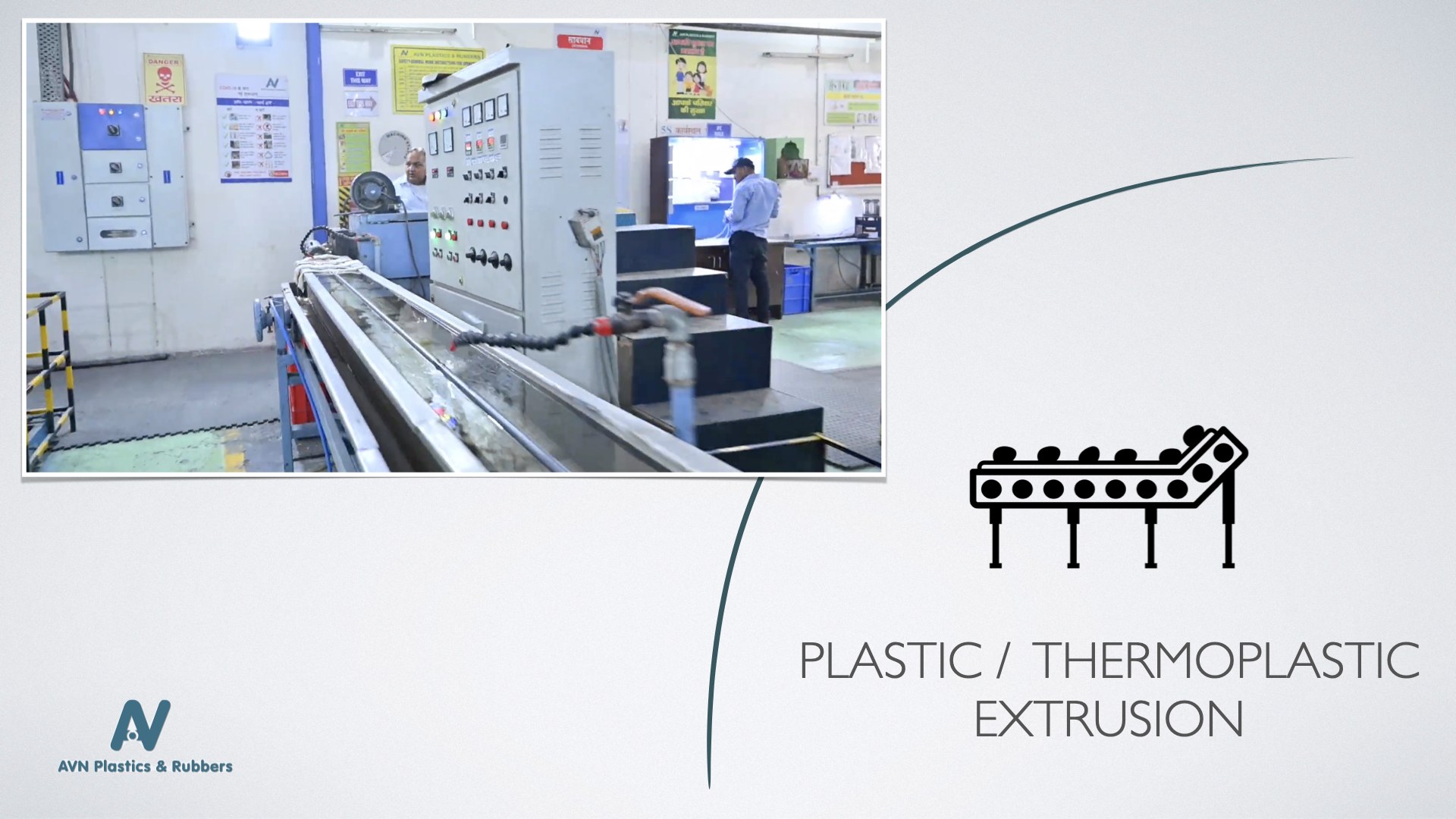 Plastic / thermoplastic extrusion at IMT Manesar